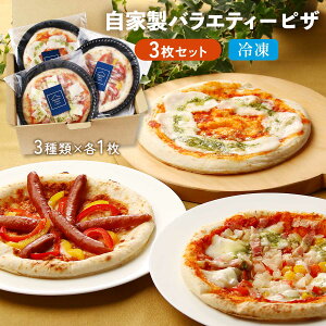 [Ԃǂ̎] MtgZbg oGeBsU 3Zbg (sU}Q[^(15cm)×1AƐx[R̃WFmx[[sU(15cm)×1AƐ\[Z[WƃpvJ̃sU(15cm)×1) /sU p[e