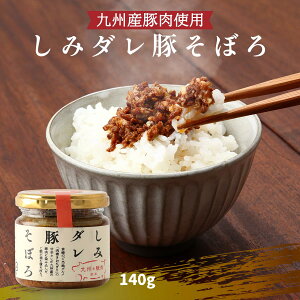 [V[Y] ڂ ݃_؂ڂ 140g ڂ ؓ ؂ڂ ɂ Ðh^ ͂̂ ͂ {茧 nO