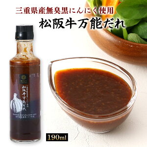 [ꂵ색{]  ㋍\ 190ml /\ ^ ㋍ Od OdZ ɂɂ J r D Nu ɂɂXg \ g₷ 