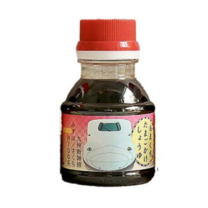 [^PVQ] ݖ ec BV N700n 100ml /ݖ яݖ JRB V Ìݖ ݖ   ͂ Mtg v[g