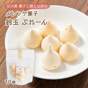 Qَq [َqH[ ǂ]  Ղ[ 10 /َq  ΐ쌧 َqH[ǂ ݂₰ Mtg zCgf[ Ă݂₰ aO~   َq َq 