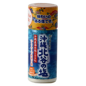[kJRC]  kJ̉ {g 50g / ݉ C ܂₩ Â ق̂ H fނ̖ ɂ  Е Ⴝ kJ  ꌧ g₷ C ^Cv