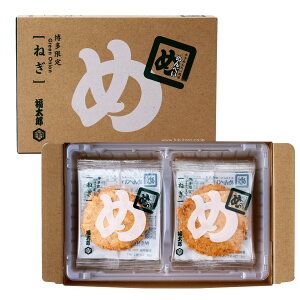 [RY] ׂ ߂ׂ ˂ 2×8 /ԂyY  yY q ׂ  ܂ B L َq lM K