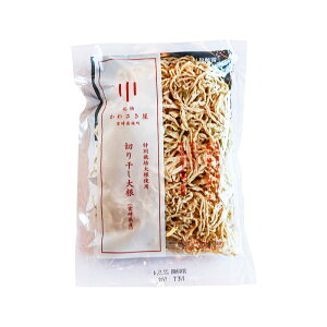  [킳] {茧Yʍ͔|卪gp ؂花卪 50g / ؂花_CR R H 卪 V Е ς ȒP \ yf