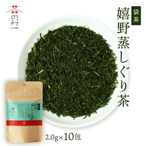 [̂ݒ]  ܒ 蒃 2.0g×10 /{ Β  eB[pbN eB[^C   zbƈꑧ 났  o