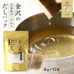 [̂ݒ]  ̂̂ pbN96g(8g×12) o`  ς     _V 肾 Β oX Β  