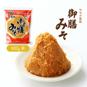 X [}NHi] V݂ () 900g /X V  ݂ ԌnÌ 哤  g  R ݂` ƒ  i  Yi