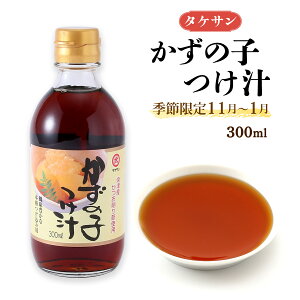  [^PT] ̎q̂`(Gߌ11`1) 300ml / 傤  쌧  Yi yY  ώώY ݖ ؉ݖ VR Д_ _앨 r