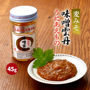 [ɐr{] ɕr X_O 45g /Ej _O rl߂ X_O sh ͂ ̍ ܂  hq h ݂ rl  X