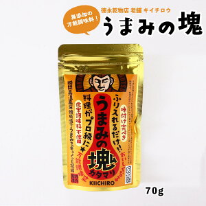  [LC`E] XpCX ܂݂̉() 70g /ȒP ֗ XpCX  o`  y \ 1{ a t  wsgp ܂ LC`E VR