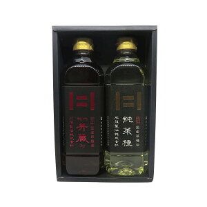 [��㐻��] �؎�� �v���~�A���M�t�g ���Y�؎���l���� 2�{�Z�b�g 600g×2�{(����ّ�×1�A���؎�×1) /���Ε� �V�N�̂����A ����̕i ������ ���j�� �v���[���g ��B �F�{�� ������ �Ȃ��˖�