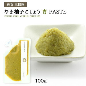 MqӞ [O] Mq傤 () PASTE 100g /ꌧ y[Xg   O Mtg