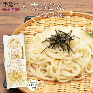 [Rˏ] ǂ 艄אl͂ǂ 200g /ǂ  l͂ǂ l  艄 