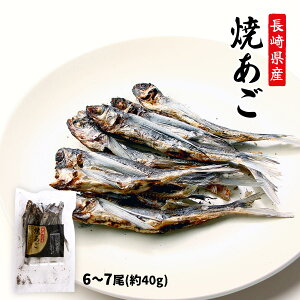 [CY] Ă 茧Y Ă 6~7(40g) /  AS Ă 茧Y o`  z ϕ G ō̏o`  ΂ 