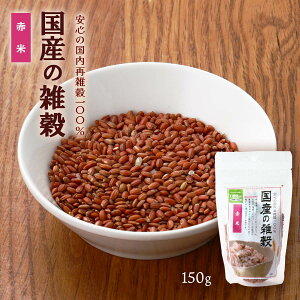 [XX]  Y̎G ԕ 150g /͂ ԕ G YG GGLXp[g ܂ DǎYn ͂ ъ  1Tԕ  ʂ h{  ܂Đ