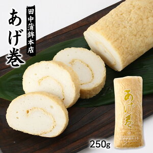܂ڂ [cg{X]  250g /܂  Q Yi ܂ڂ g ̂܂ ߂炵  J}{R QYi yY yY ElZ  \n̓Y