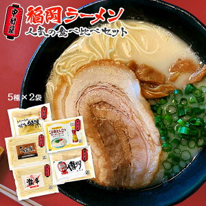 A\[g B   Hה  O [] [  lC̐Hה Zbg 5×2