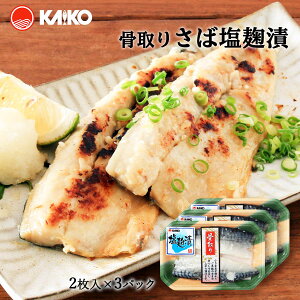 [CK] Ђ 肳Ή 2×3pbN / I Ђ Ȃ To ݂񊱂 ؂g i H [ Ă ȒP ȒP   y