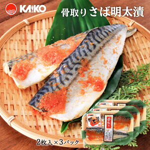 [CK] Ђ 肳Ζq 2×3pbN /To I ߂񂽂Ђ  ݂񊱂 ؂g i H [ Ă ȒP ȒP