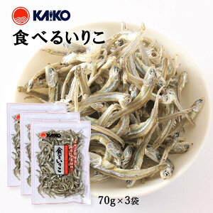  [CK] 肱 Hׂ邢肱 70g×3 /Y CR ϊ ɂڂ 킵  h{⋋  ܂ ώ h{⋋