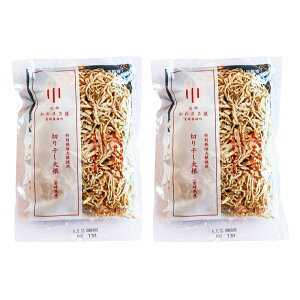   2܃Zbg [킳] {茧Y ʍ͔|卪gp ؂花卪 50g×2܃Zbg / ؊ R H 卪 V Е |̕ T_ ȒP yf