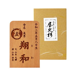 [ċʗZH] H|i v  1 /蕨 O  v    v  D v[g i j Mtg ₭