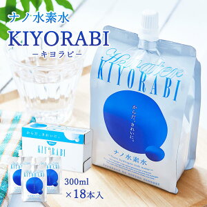 [KIYORA] VR imfKIYORABI 300ml×18{Zbg SI F{er̓VR Zp VJ e N V\h ~lEH[^[ 炫 Lr