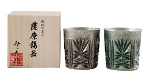  [FH|] OX F ؎q IUbN 2Zbg ΐᎽH ᎽH a7.3×7.8cm 200ml No.155-1-2 /bNOX Rbv   XY ̓ ̓ a