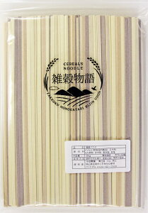 y10%OFF yVX[p[SALEz [R] pX^ 4̎GpX^ Ɩp 1.0kg /CEREALS NOODLE G  R nO 񂹃O XpQeB[   ԕ  