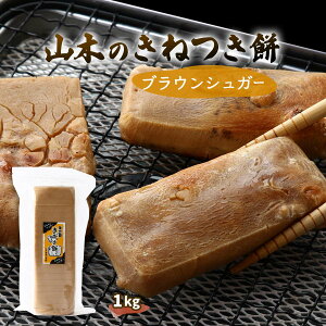 [RؐHiH]  ˂ uEVK[ 1kg /̔:11~2 n  H  Ȃ ӂ邳Ƃ̖ ΂ ܂߂Ȃ ۑH hАH ΐ쌧 ܂ 