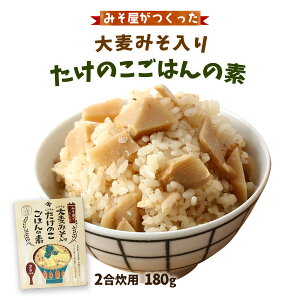 [RؐHiH] ݂т̑f 唞݂肽̂͂̑f 2p 180g /݂  ݂т̑f ⡂͂ ̂ ݂ s ΐ쌧 唞X ̂ 