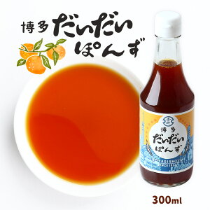 }GXgłЉ ۂ| 300ml 1{ [ݖ] ۂ 300ml / _C_C   || Yʏ`  _ ݂ 痿 V ݖ { {Ȃ {̎| 