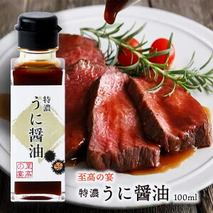 [MFC] ɂ傤 Z ɏݖ ̉ 100ml /傤 _O Ej Ej傤 Z ݖ TCY rݖ F Ej̍  ґ ̉ 