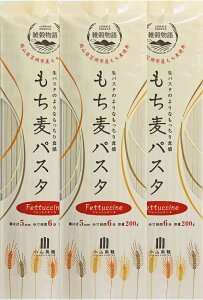 [R] pX^ 200g×3 /pX^ CEREALS NOODLE G R nO 񂹃O XpQeB[ tBbg`[l GpX^ 