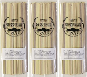 y15%OFF yVX[p[SALEz [R] pX^ GpX^ 4̃~bNX 200g×3 /CEREALS NOODLE G R nO 񂹃O XpQeB[   ԕ 