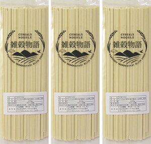 [R] ăpX^ 200g×3 /pX^ CEREALS NOODLE G R nO 񂹃O XpQeB[  tBbg`[l GpX^ e p 