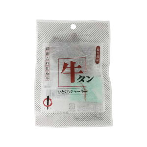 ���܂� [�w��] ���^���ЂƂ����W���[�L�[ 18g /���܂� �r�[�� ���̂��� ���̂܂� �W���[�L�[ ���^�� ���^�����X �w�� �r�[���̂��܂� �\�t�g�H�� ����T�C�Y ���߂Ί��ނق� ����