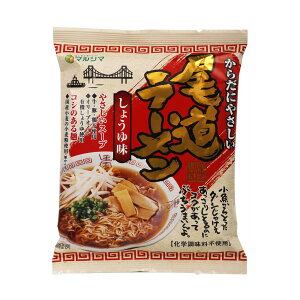 [ [Hi}V}] [ 傤䖡 115g /˓[߂ ݂̂ 肱[  _V Z Ȃ߂ CX^g[ If }V} ܃[ 