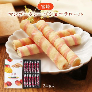 [^J] َq }S[N[vVR[ 24 / {茧 yY VR[ TNTN NbL[ }S[ {yY َq XC[c eB[^C