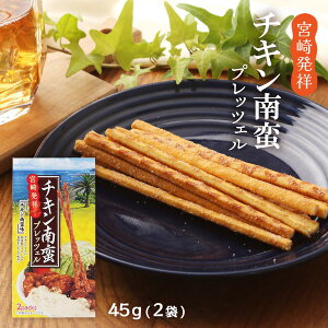 [^J] vbcF `L؃vbcF 45g(2) /|bL[ َq   `L vbcF {茧 {蔭 {薼 { g { ܂