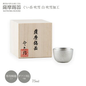  [FH|] ۂ F     H 75ml /No.93A1/F/H|i//蕨/Mtg/hV̓/җj/v[g/̓//Zbg/OX/^