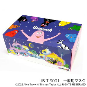 o[opp 30 BOX }XN@sDz}XN lp LN^[ JISKiKi {}XN   Mtg lC v[g