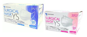 T[WJ}XNYS 50BOX@×p}XN@NXII@M[ /  ECX򖗑΍ JISKiK@{}XN 
