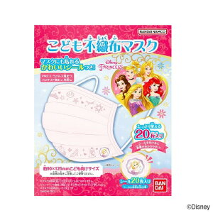 ǂp vZX L }XN 20 V[t {}XN   fBYj[ lC LN^[