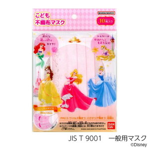 vZX L}XN 10 ǂp {}XN  @fBYj[