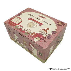 [~ 3D `[|Cg }XN 20 BOX lp ӂTCY ̌^@{}XN @@Mtg@lC@v[g@LN^[ 80N