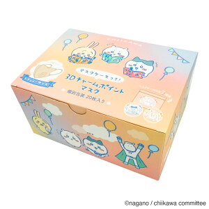  3D `[|Cg }XN 20 BOX lp ӂTCY ̌^@XC_[|[`i1jt@{}XN  Mtg lC v[g LN^[