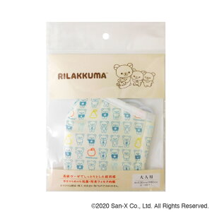fUC}XN@bN}@lpLN^[z}XN@{}XN@@Nippon Mask 