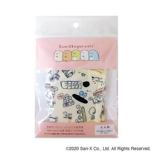 fUC}XN@݂R炵@lpLN^[z}XN@{}XN@@Nippon Mask 