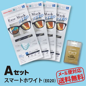 y/AZbgzC[Y}XN[(4){t̃YN[i[y[ցzsDz }XN ~ ߂ ܂h~ ԕ ECX΍ Kl܂Ȃ ԕǑ΍ ĝ q